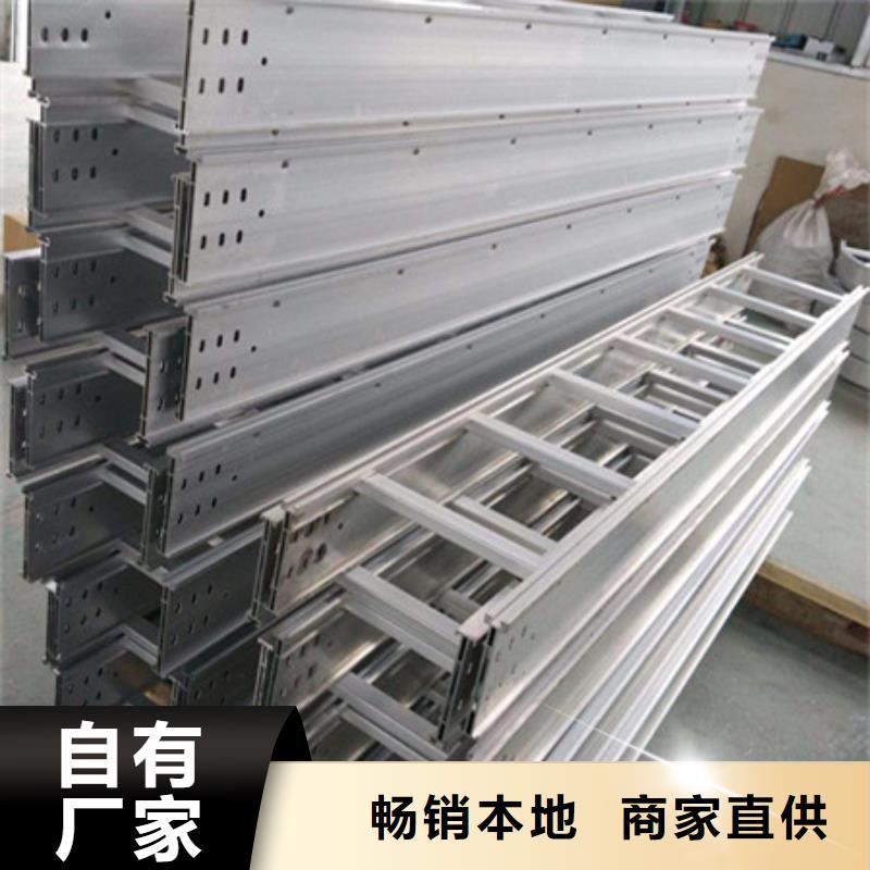橋架漣鋼錳13耐磨板型號(hào)全價(jià)格低