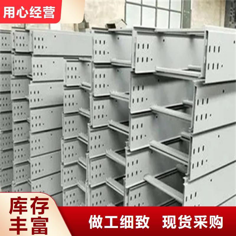 橋架-漣鋼mn13耐磨板廠家專業品質
