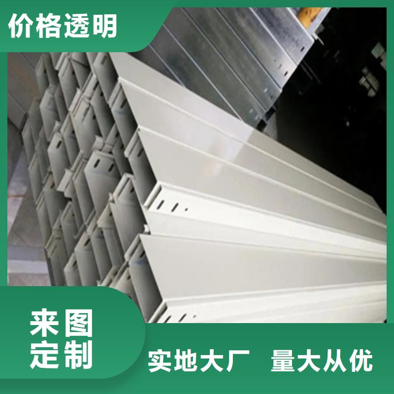 橋架-哈道斯耐磨板廠家