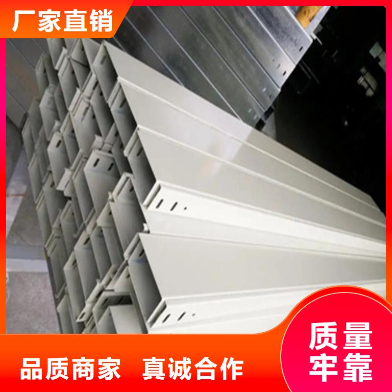 橋架_進口耐磨板廠家品質有保障