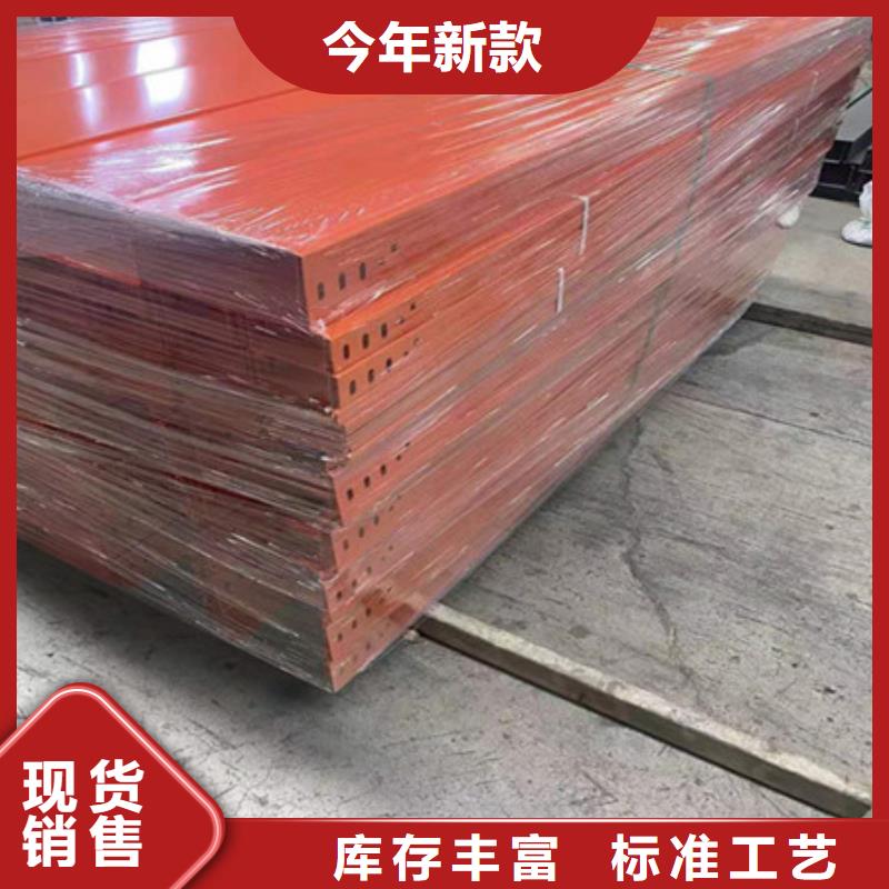 橋架_進口耐磨板廠家品質有保障