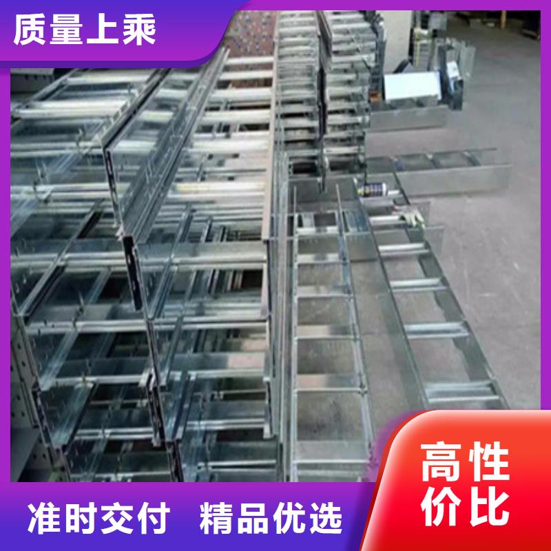 橋架-耐磨鋼板廠家源廠供貨