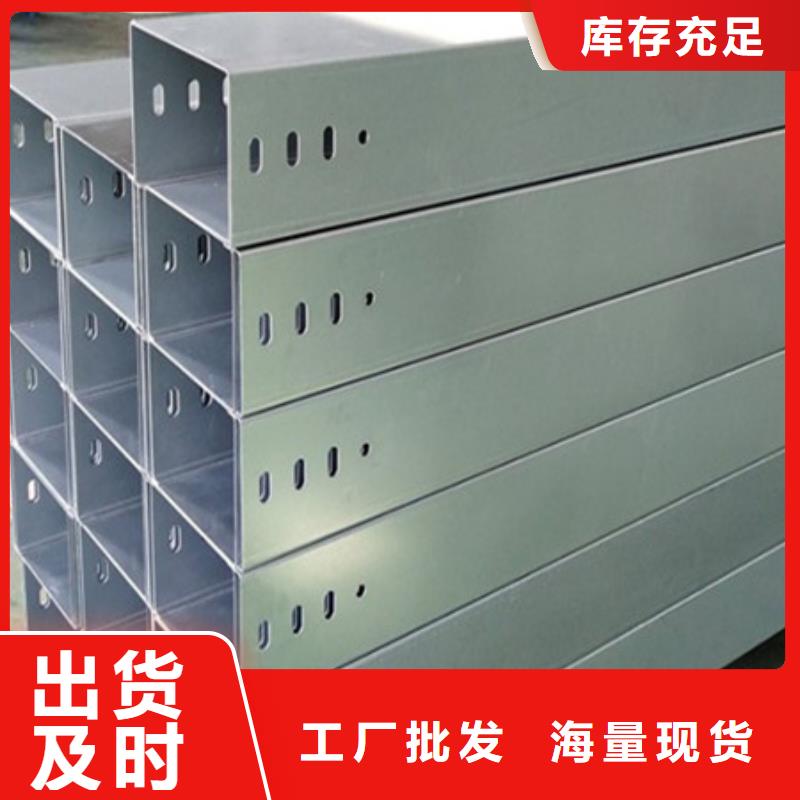 橋架-漣鋼mn13耐磨板廠家專業品質