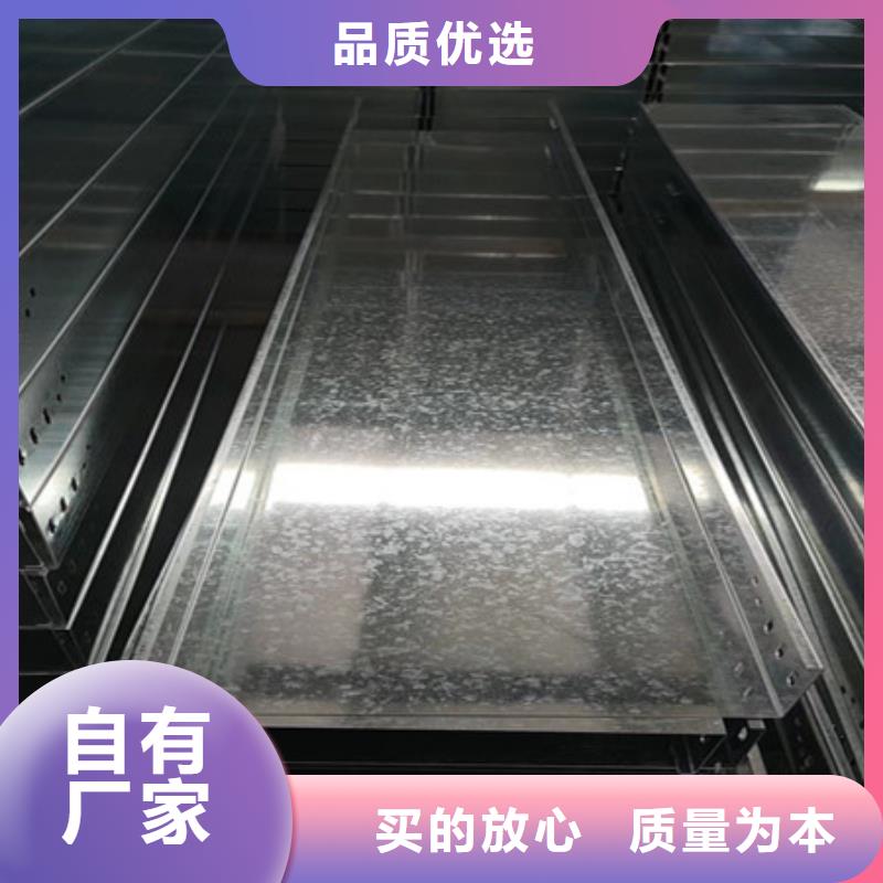 橋架耐磨鋼板廠家品控嚴(yán)格
