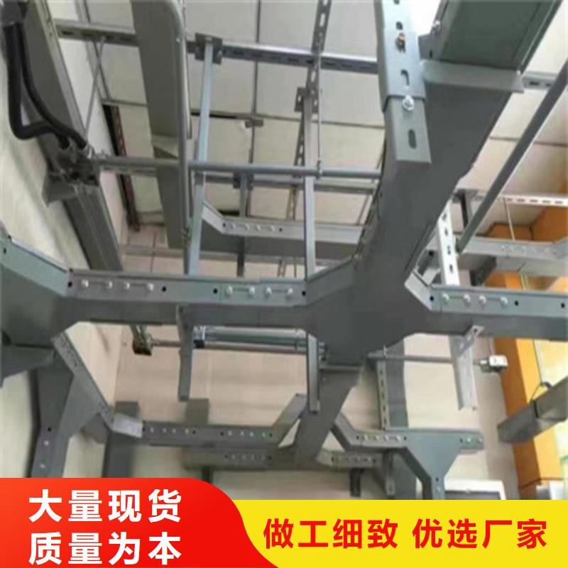 橋架-耐磨鋼板廠家源廠供貨