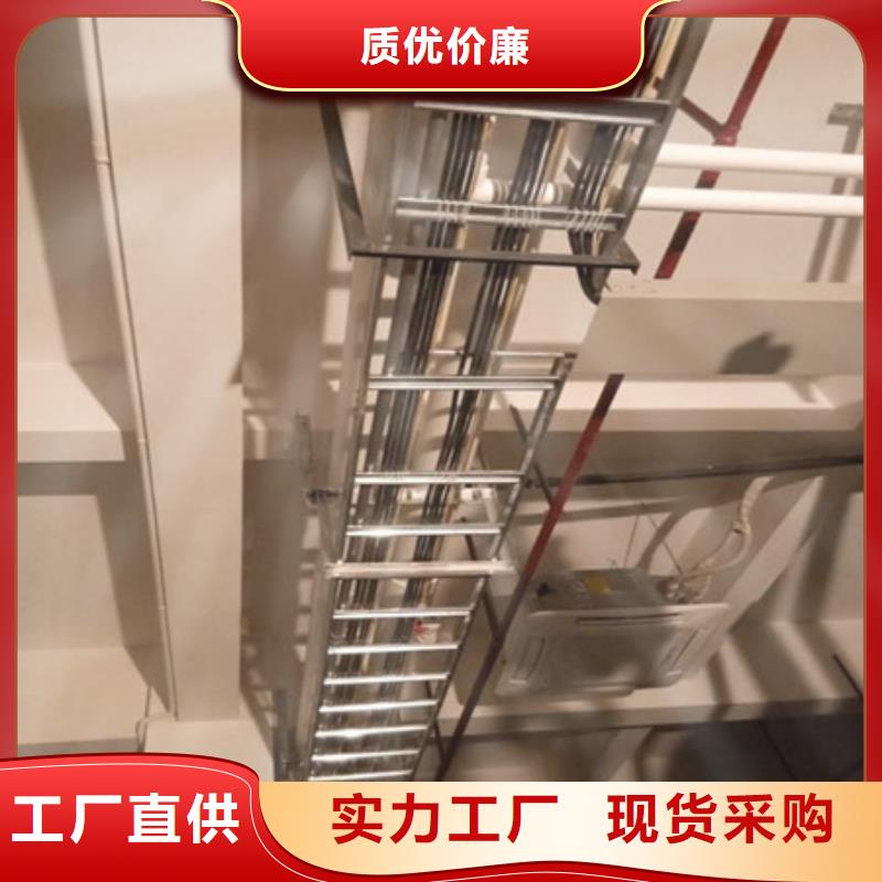 【橋架】漣鋼錳13耐磨板高性價比