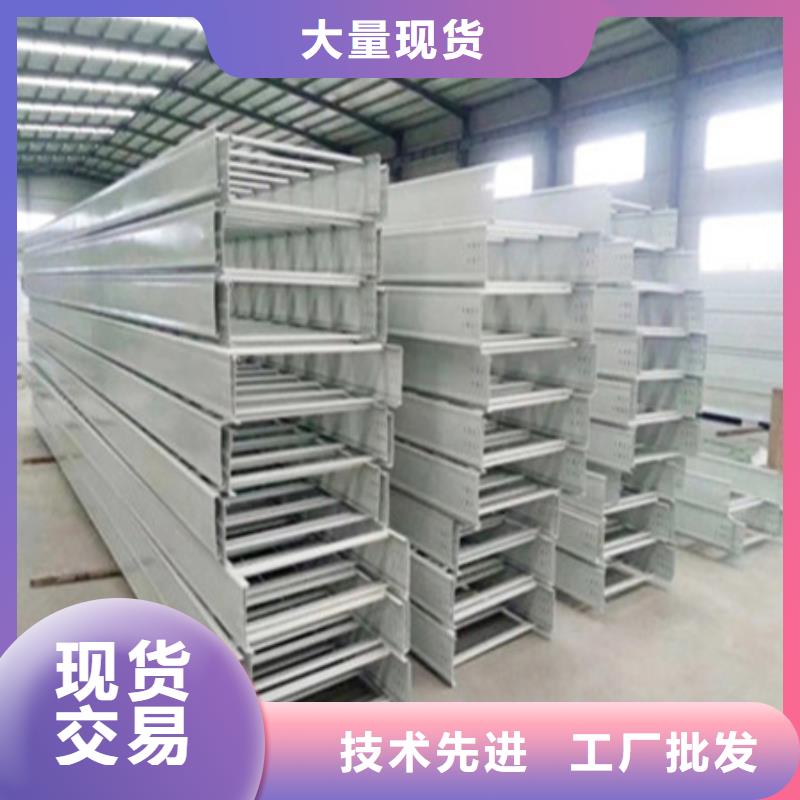 橋架_耐磨鋼板現(xiàn)貨充裕