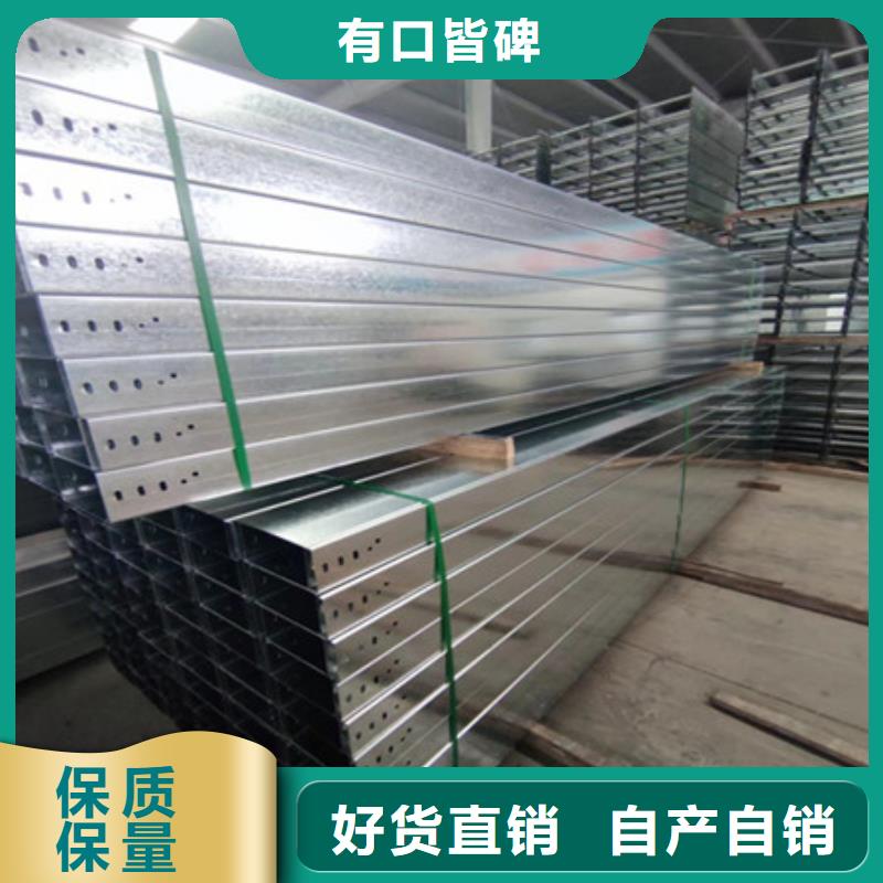 橋架_進口耐磨板廠家品質有保障
