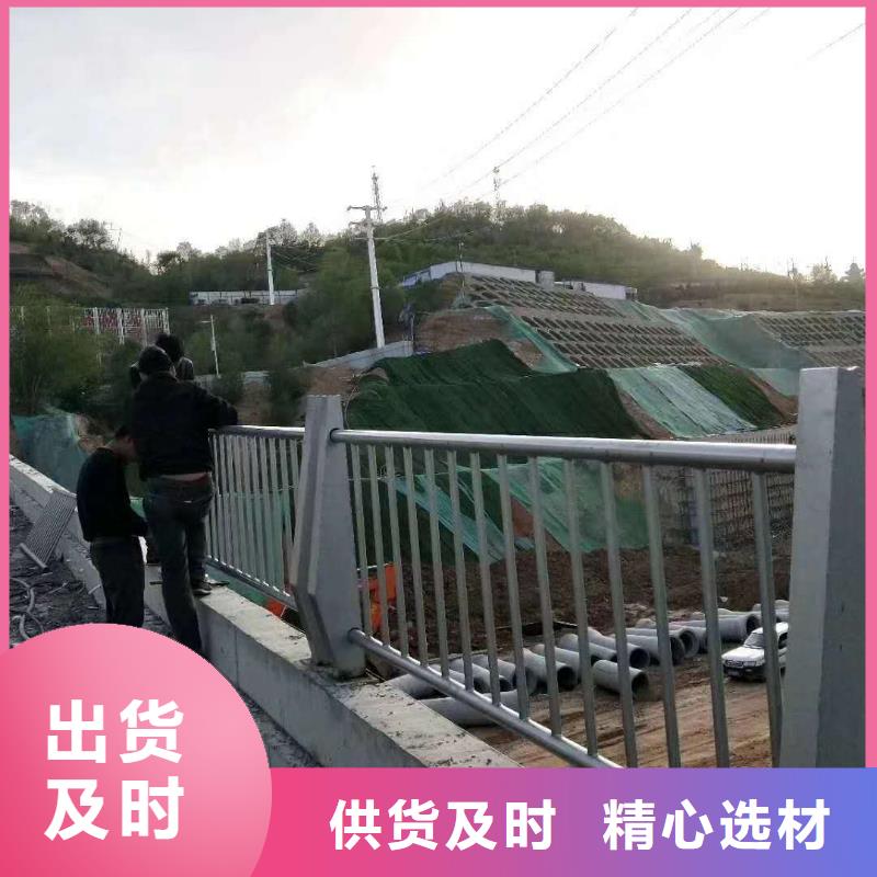 【48】_q235b波形护栏板厂家现货供应