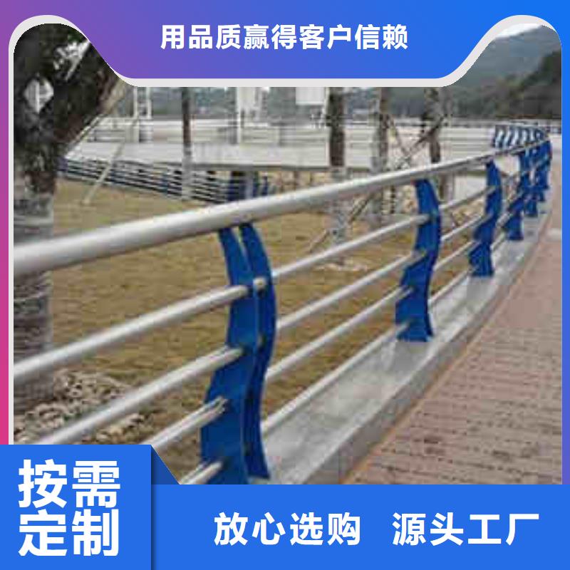 【48】_q235b波形护栏板厂家现货供应
