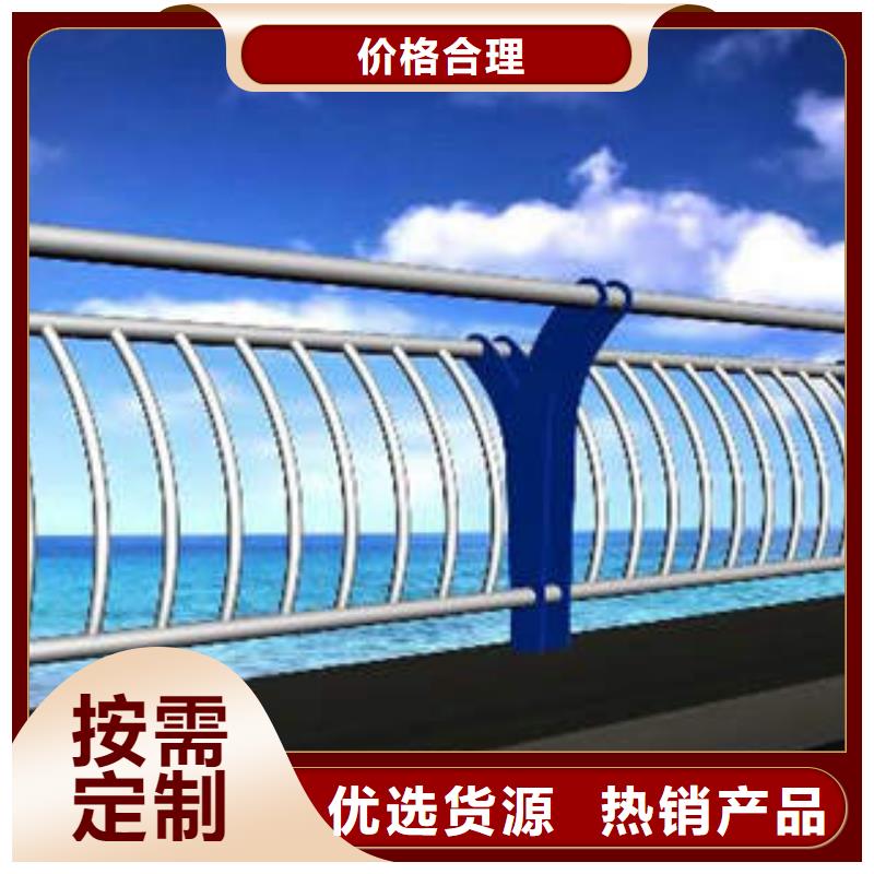同城【顺益】桥梁防撞护栏立柱量大从优