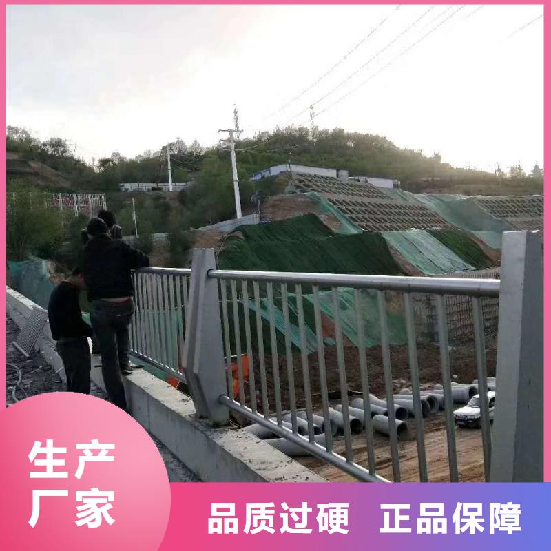 49304不锈钢复合管一站式采购