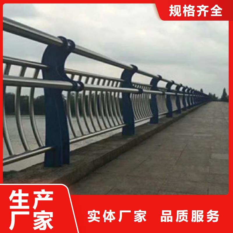 咨询(顺益)桥梁扶手立柱钢板生产工艺