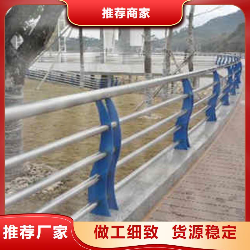 49桥梁护栏多种规格可选