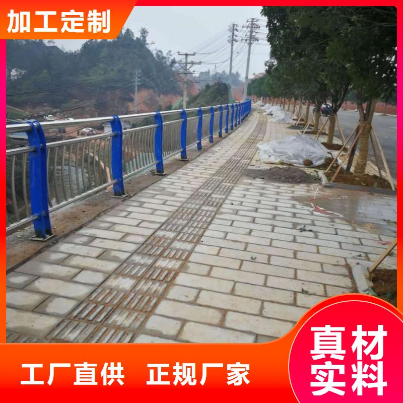 412不銹鋼復合管聯(lián)系廠家