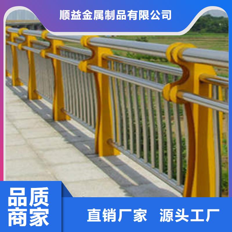 全新升级品质保障[顺益]412 桥梁护栏货源直销