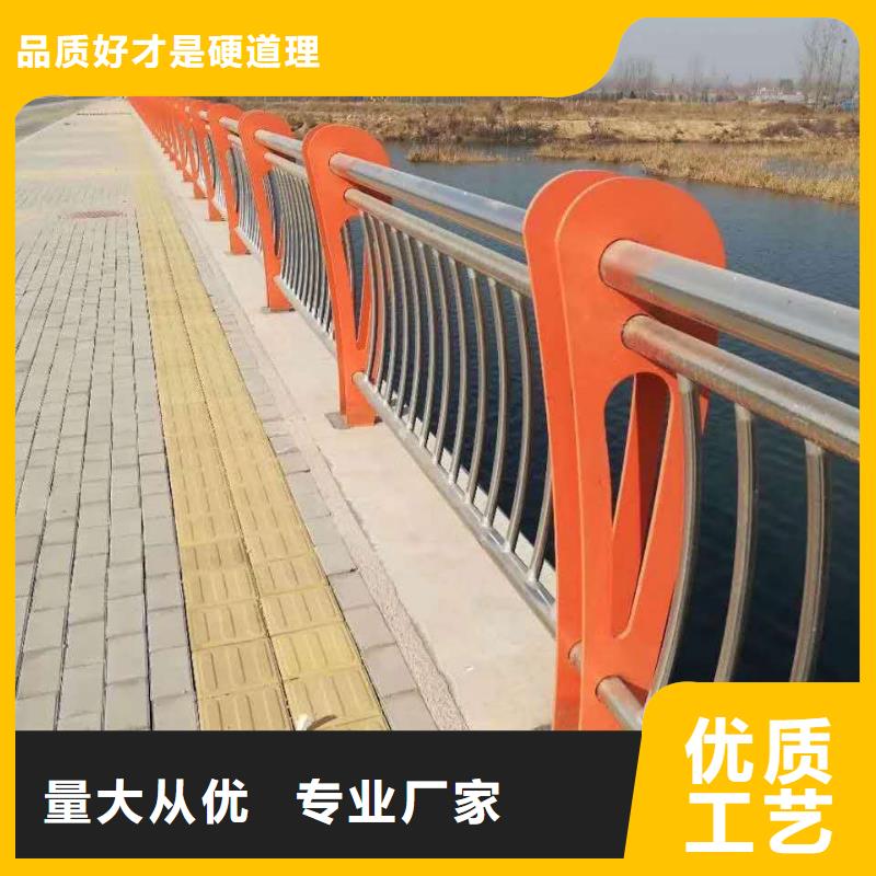 414市政道路防護欄使用壽命長久
