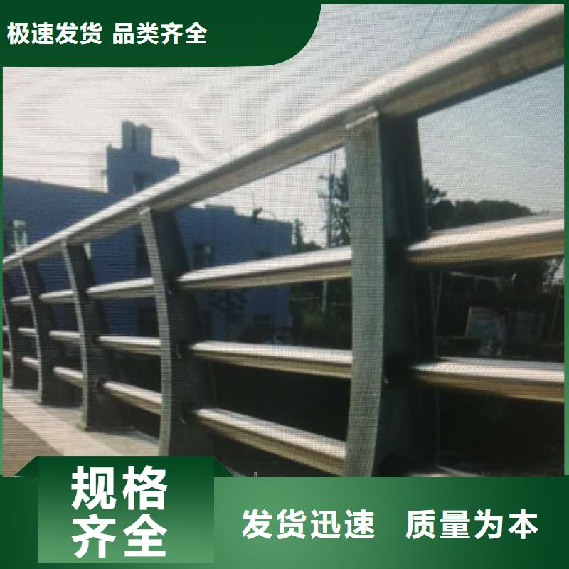 414【不銹鋼碳素復合管】品牌大廠家