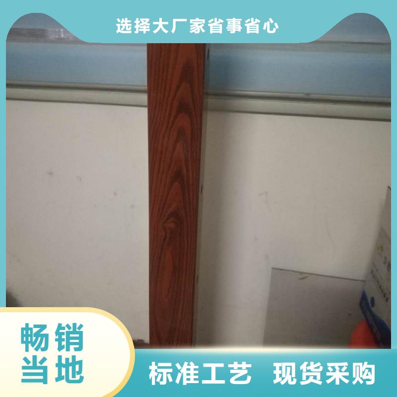 【414】不銹鋼碳素復(fù)合管合作共贏