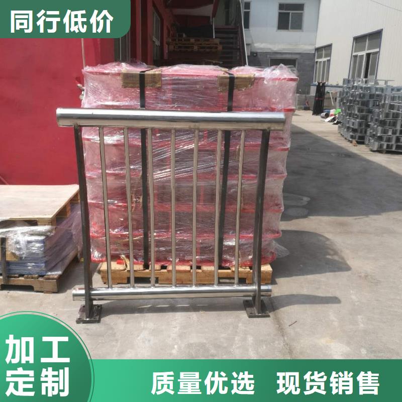 414,不銹鋼碳素復合管嚴格把控質量