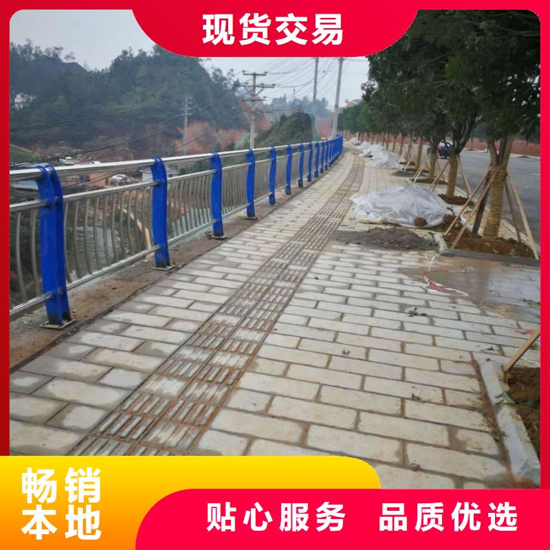 【414不銹鋼碳素復合管服務周到】