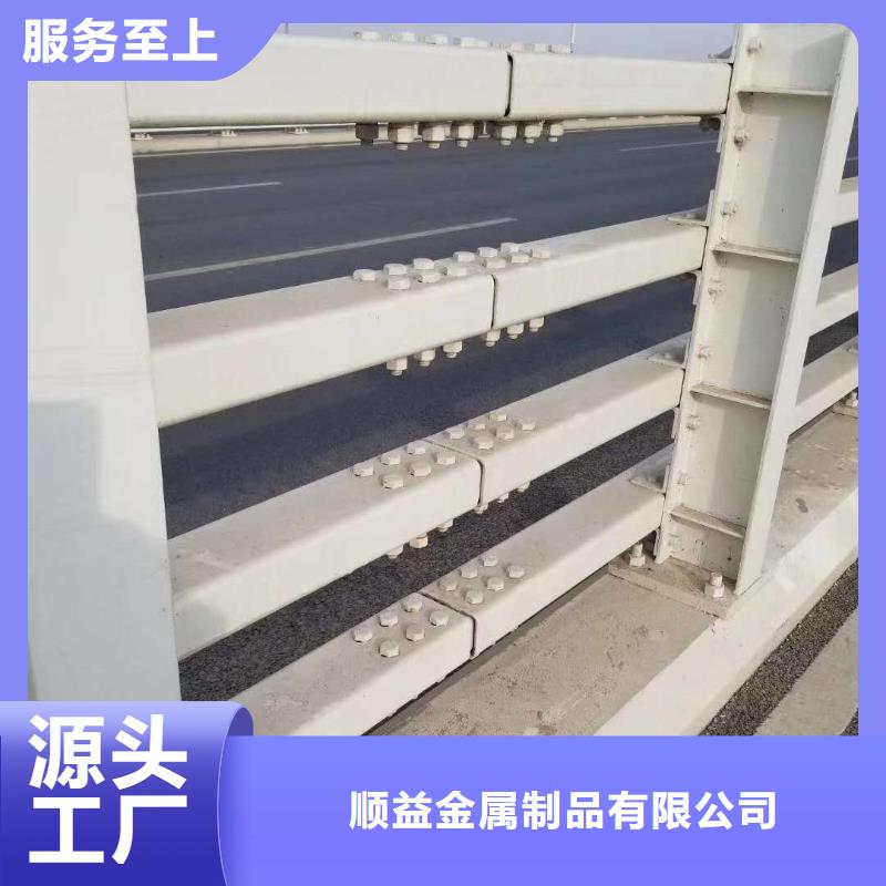 414【不銹鋼碳素復合管】品牌大廠家
