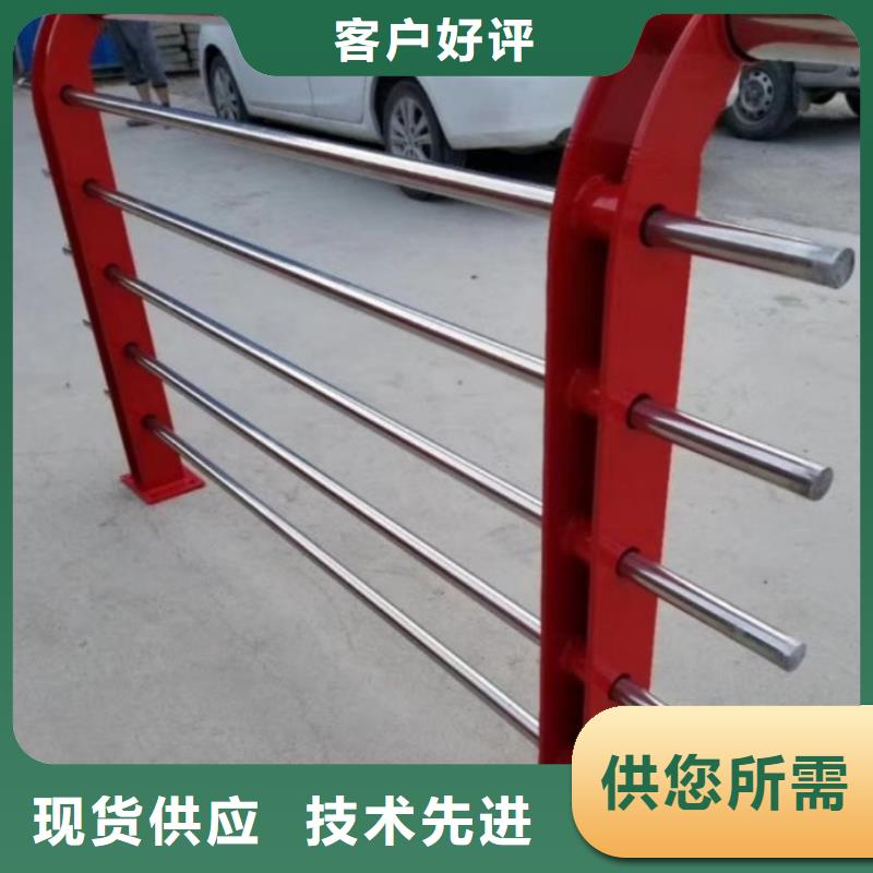 【414不銹鋼碳素復合管服務周到】