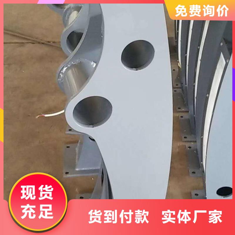 414【不銹鋼碳素復合管】品牌大廠家