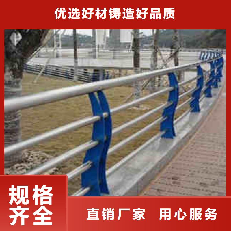 按需定制【顺益】桥梁防撞护栏立柱现货供应