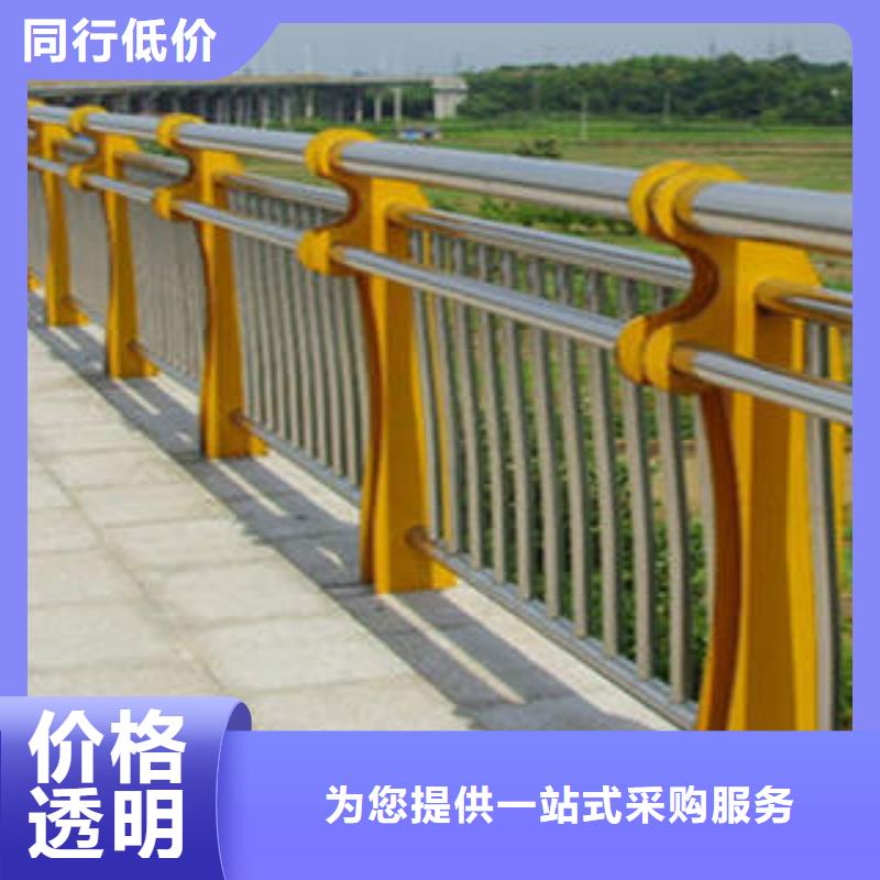 原料层层筛选[顺益]桥梁护栏标准规格
