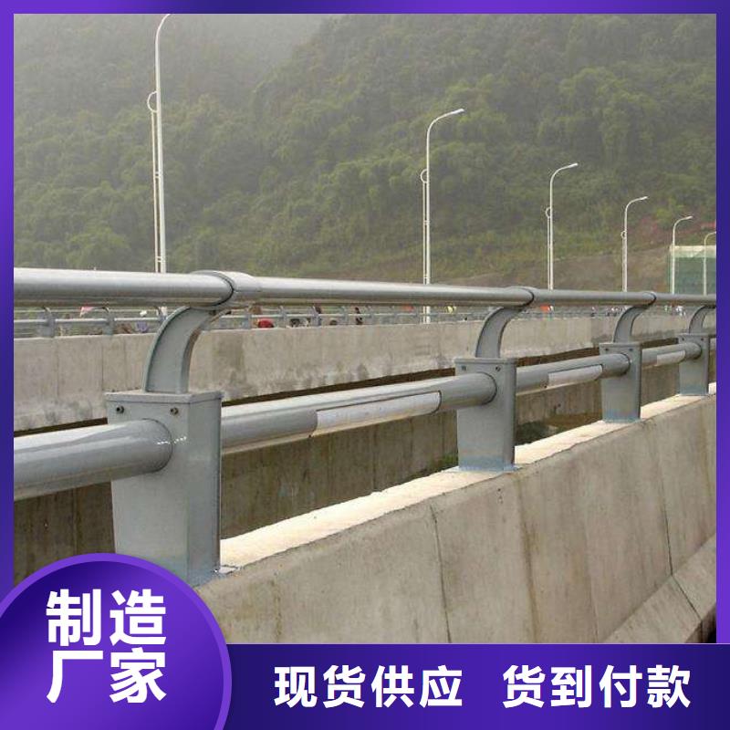 本地【顺益】不锈钢复合管护栏生产工艺