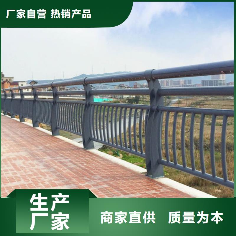 不銹鋼內襯碳素復合管_【市政護欄】廠家實力雄厚