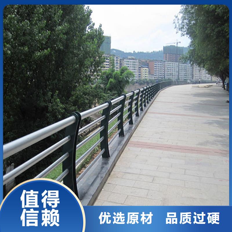 不銹鋼內襯碳素復合管燈光護欄工廠認證
