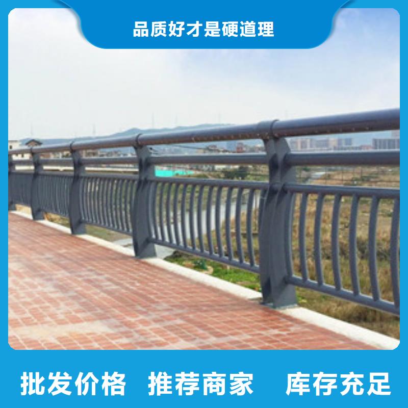 不銹鋼內襯碳素復合管,不銹鋼復合管實時報價