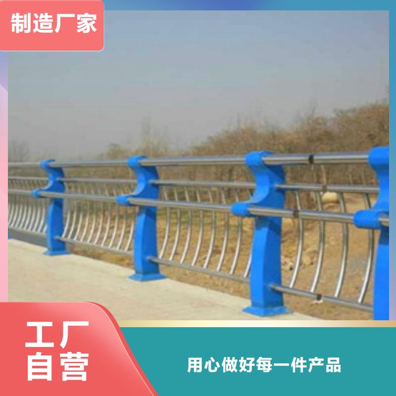 不銹鋼內襯碳素復合管,木紋轉印護欄現貨充裕