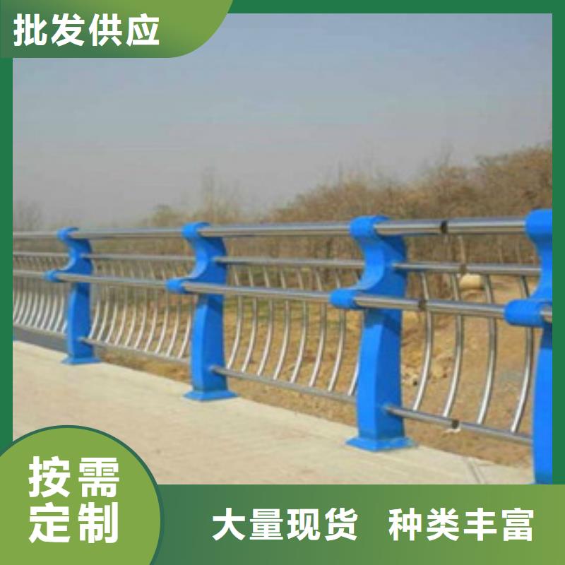 不銹鋼內襯碳素復合管-河道護欄真材實料誠信經營