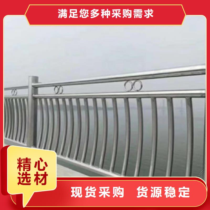不銹鋼內(nèi)襯碳素復(fù)合管_防撞欄桿廠家案例