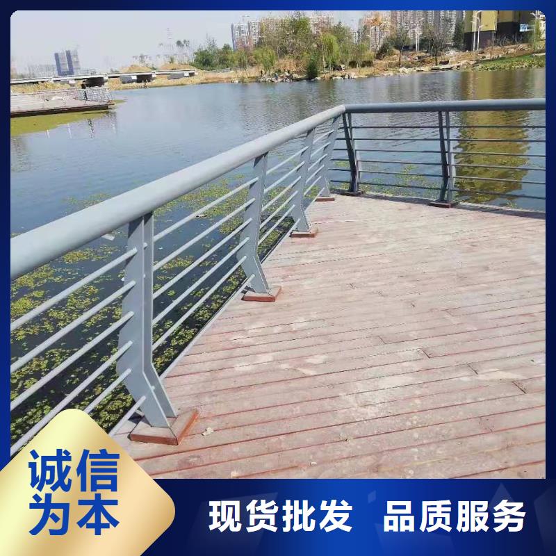 不銹鋼內襯碳素復合管防撞欄桿專業的生產廠家