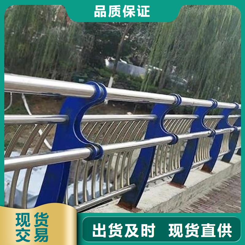不锈钢内衬碳素复合管桥梁护栏敢与同行比质量