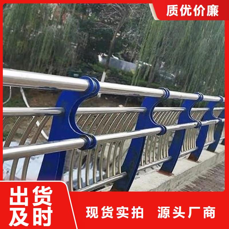 正规厂家【顺益】不锈钢内衬碳素复合管桥梁护栏一站式采购商