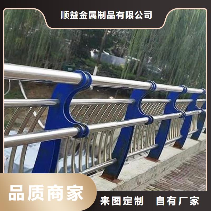实拍品质保障(顺益)桥梁防撞护栏立柱质优价廉