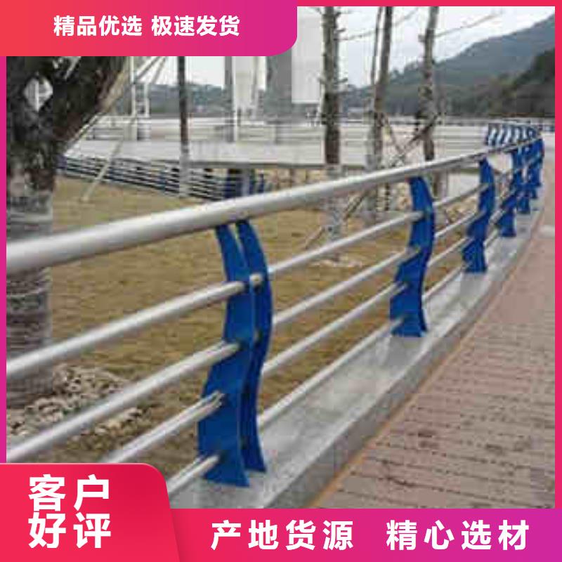 订购{顺益}桥梁防撞护栏立柱标准规格