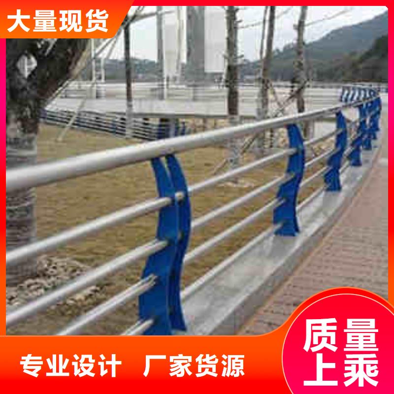 本土【顺益】桥梁扶手立柱钢板生产工艺