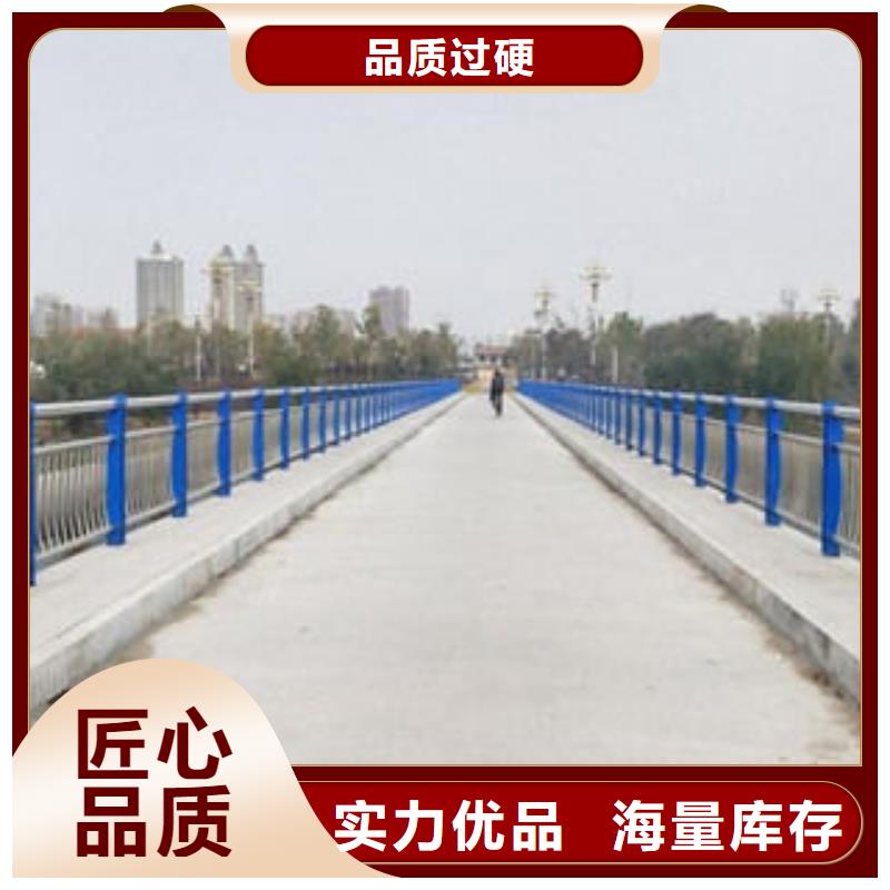 正规厂家【顺益】不锈钢内衬碳素复合管桥梁护栏一站式采购商