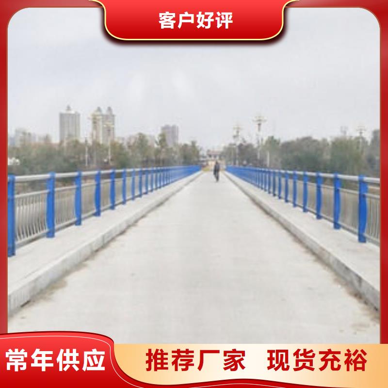 不锈钢内衬碳素复合管桥梁护栏敢与同行比质量
