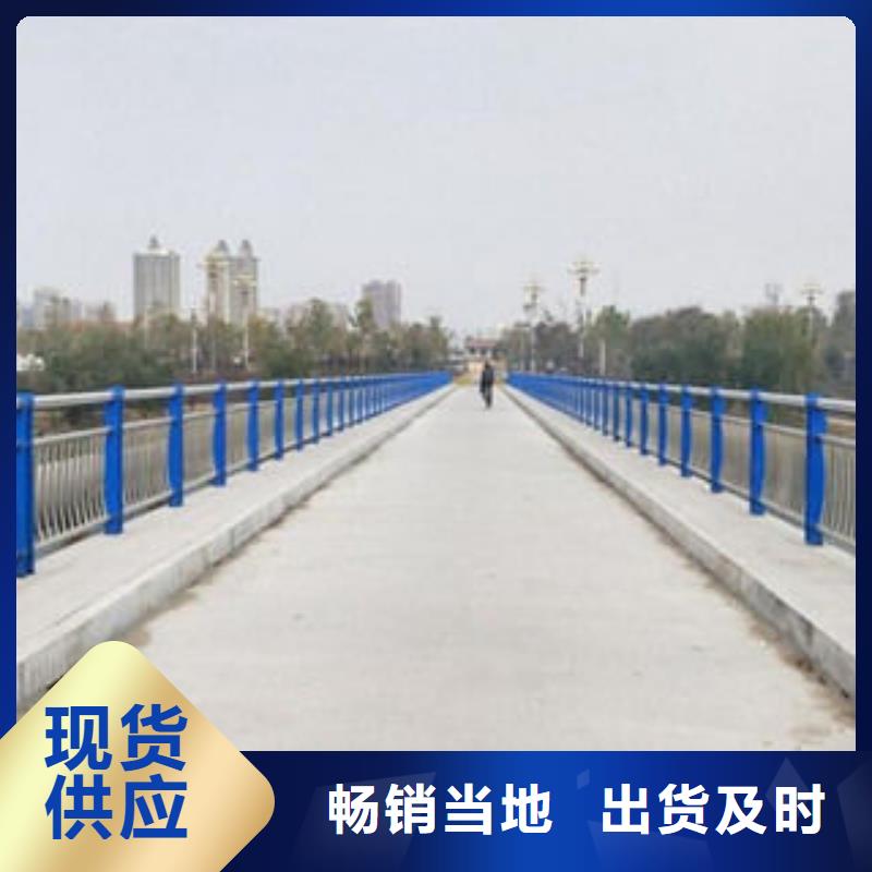 本土【顺益】桥梁扶手立柱钢板生产工艺