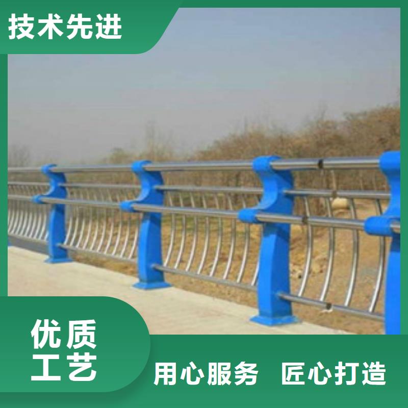 碳素鋼不銹鋼復(fù)合管欄桿LED防護欄桿支持定制