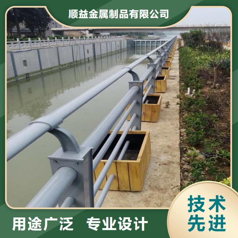 碳素鋼不銹鋼復合管欄桿碳鋼管欄桿打造好品質
