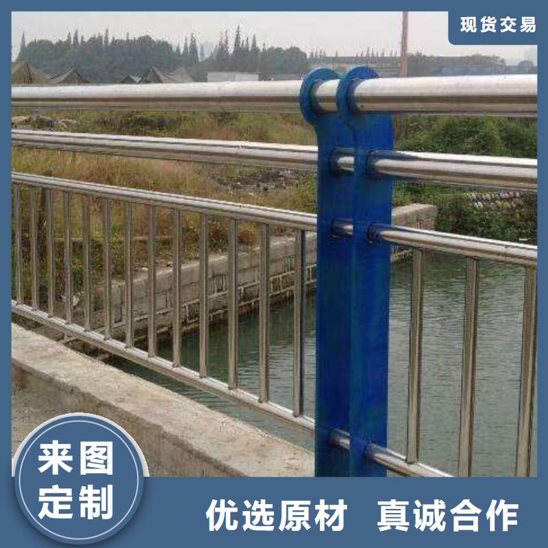 碳素鋼不銹鋼復合管欄桿-201不銹鋼復合管暢銷本地