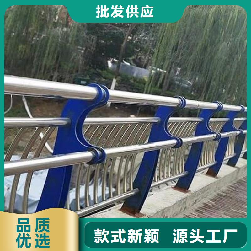 碳素钢不锈钢复合管栏杆M型防撞护栏实力公司